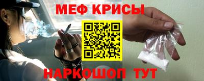 винт Кимры