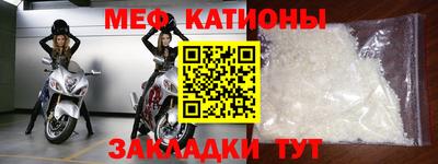 ECSTASY Кинель