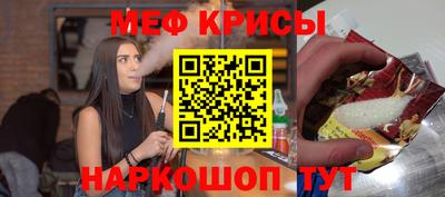ECSTASY Кинель
