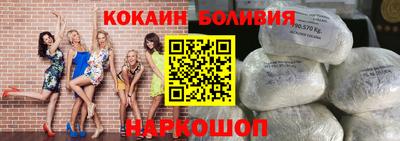 индика Кингисепп