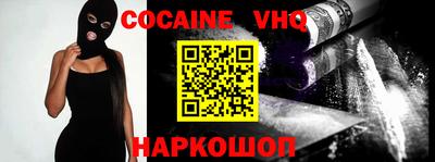 винт Кимры