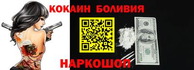 ECSTASY Кинель