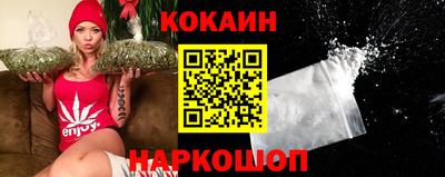 ECSTASY Кинель