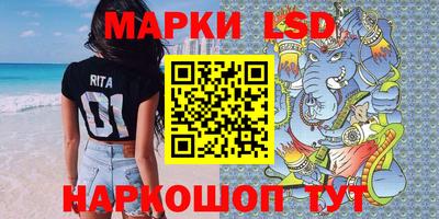 винт Кимры