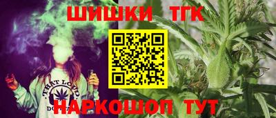 ECSTASY Кинель