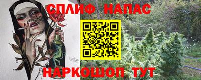 винт Кимры