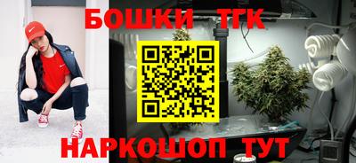 винт Кимры