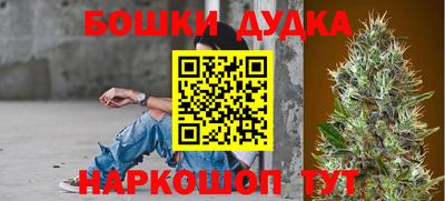 винт Кимры