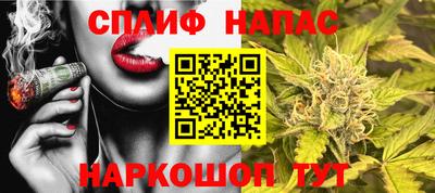 винт Кимры
