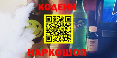 индика Кингисепп