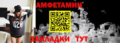 ECSTASY Кинель