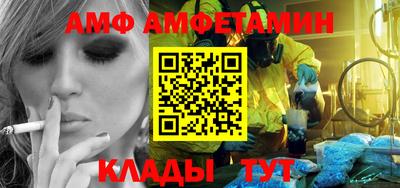 ECSTASY Кинель