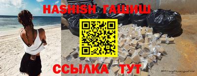 ECSTASY Кинель
