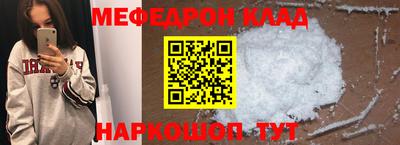 индика Кингисепп
