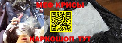 индика Кингисепп