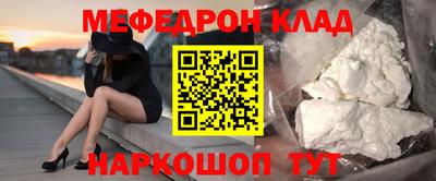 винт Кимры