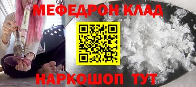 индика Кингисепп