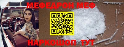 винт Кимры